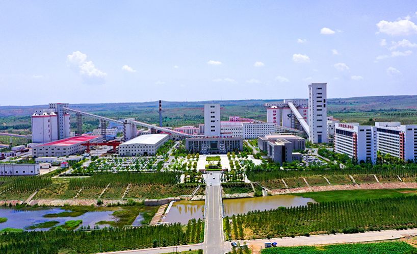 úй
