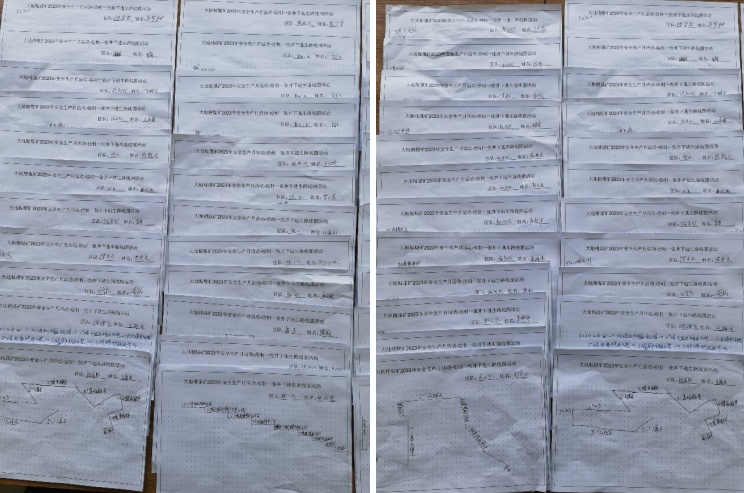 ΢Žͼ_20230628100426.png
