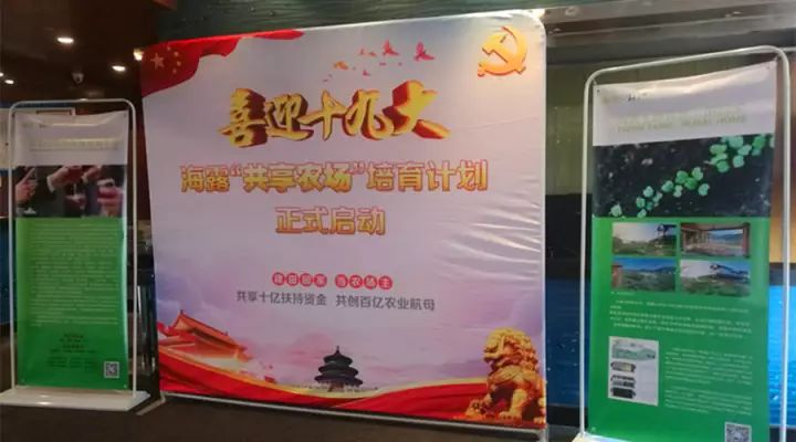 首页|尊龙人生就是博官网入口