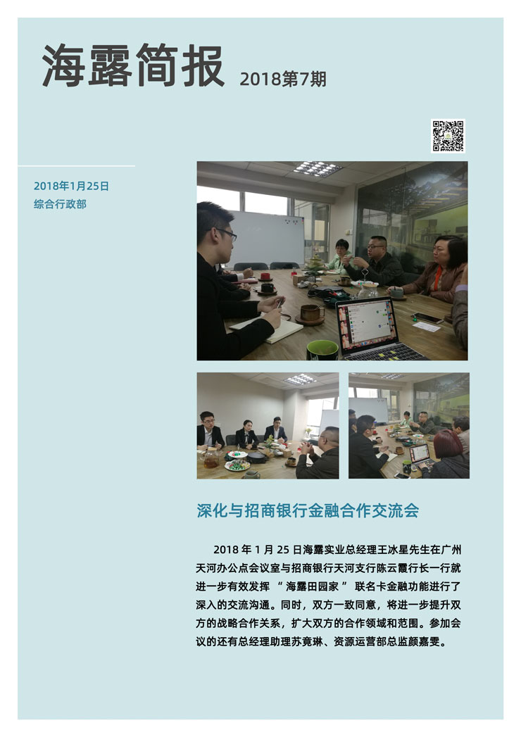 首页|尊龙人生就是博官网入口