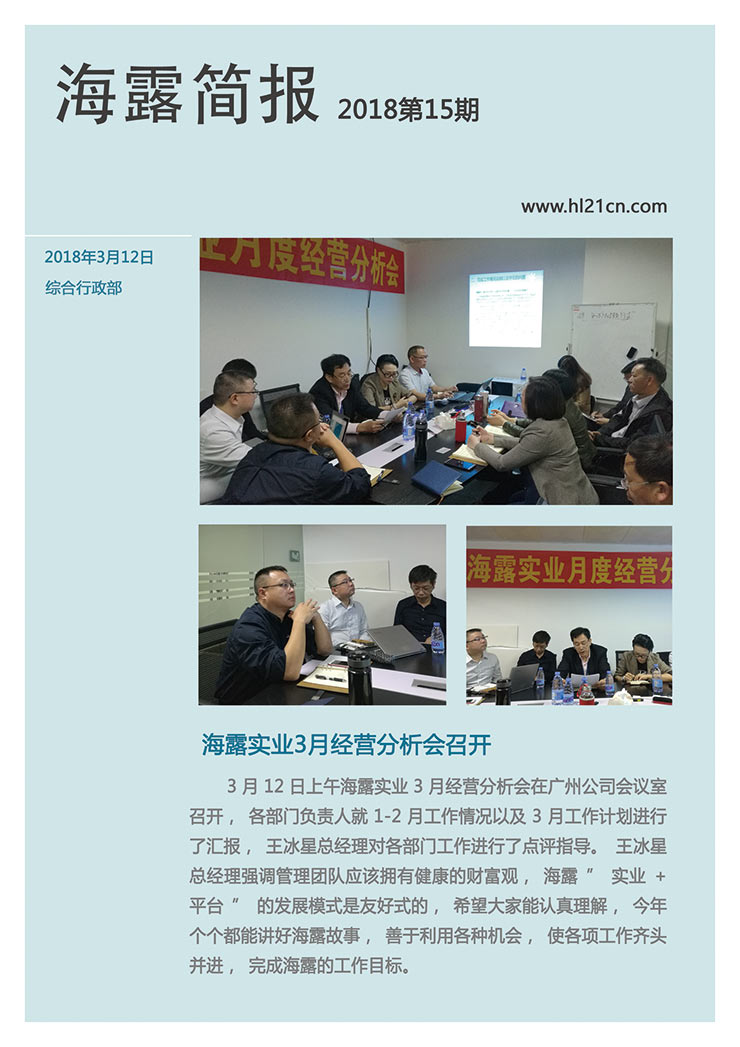 首页|尊龙人生就是博官网入口