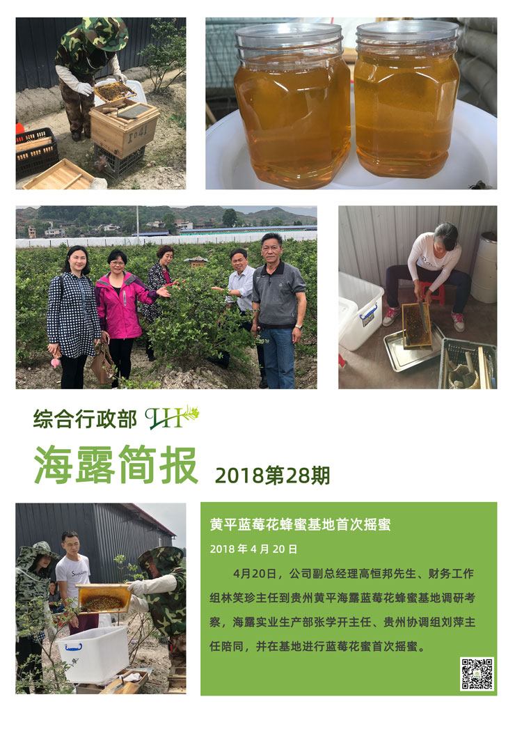 首页|尊龙人生就是博官网入口