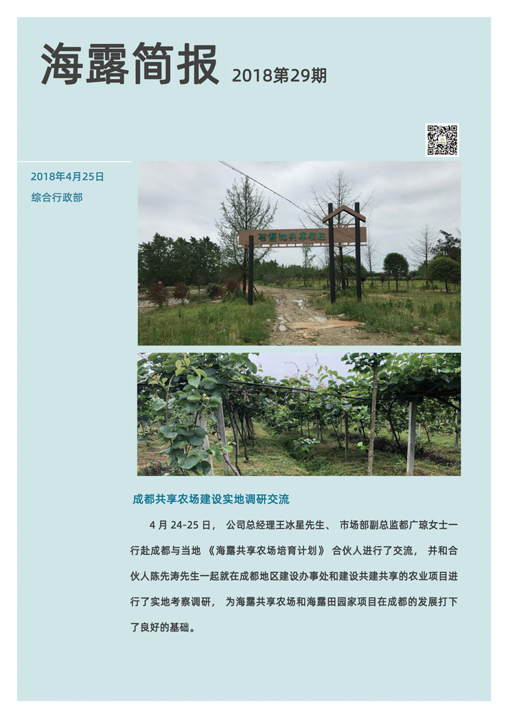 首页|尊龙人生就是博官网入口