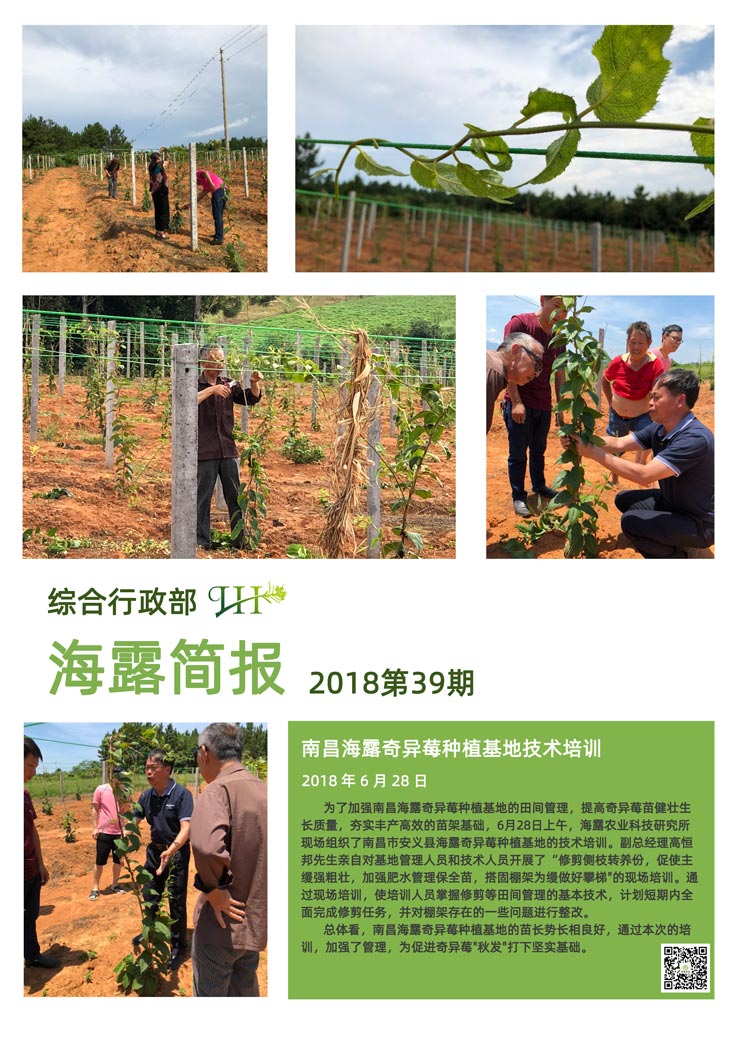 首页|尊龙人生就是博官网入口