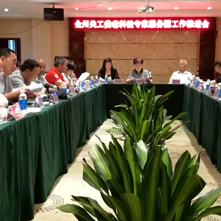 首页|尊龙人生就是博官网入口