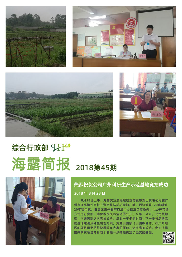 首页|尊龙人生就是博官网入口