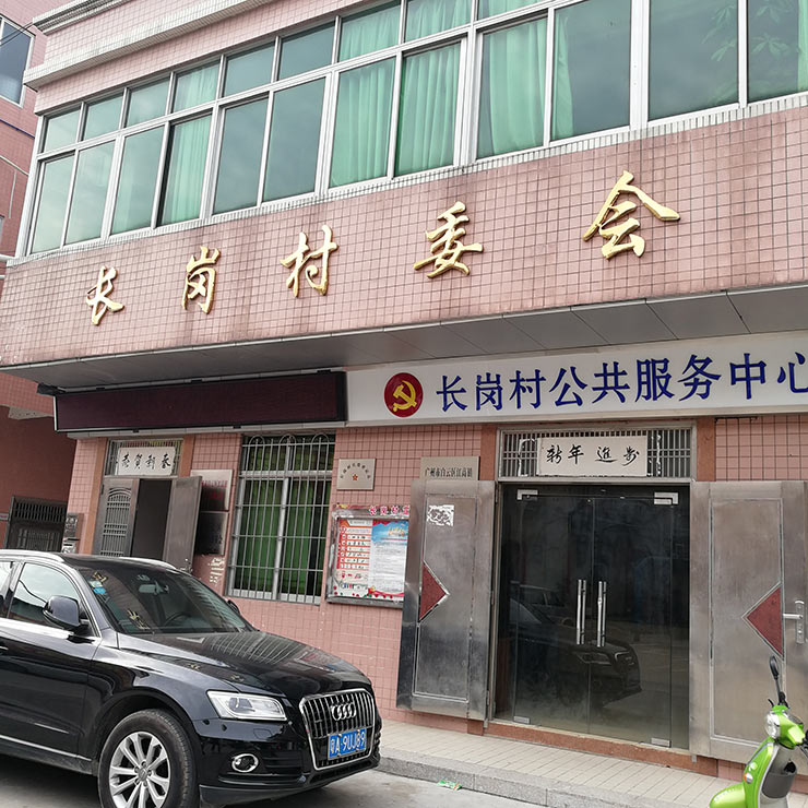 首页|尊龙人生就是博官网入口