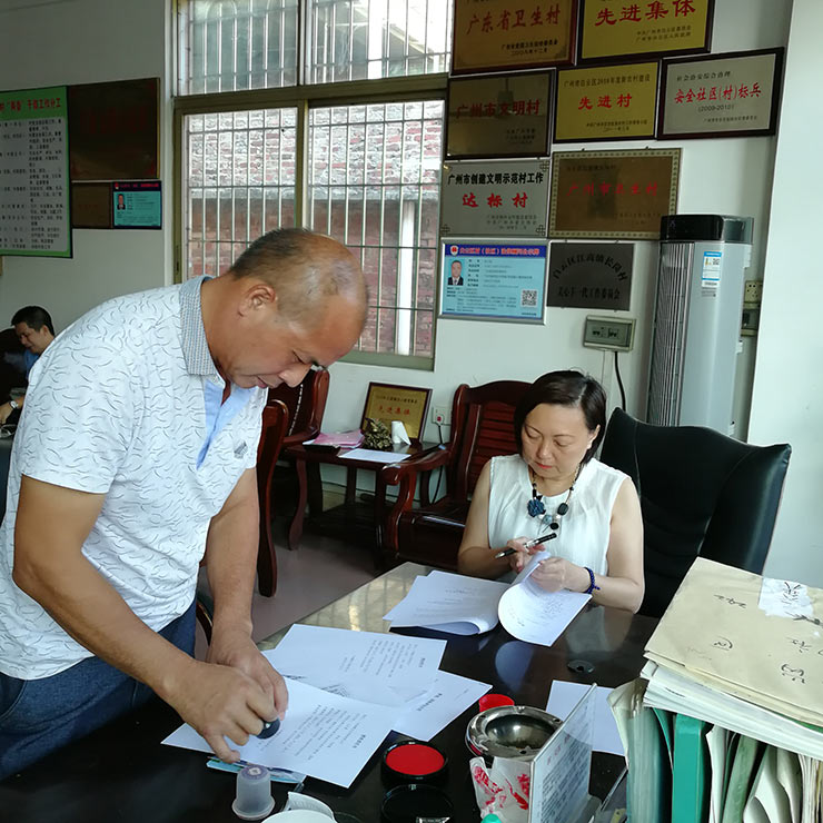 首页|尊龙人生就是博官网入口