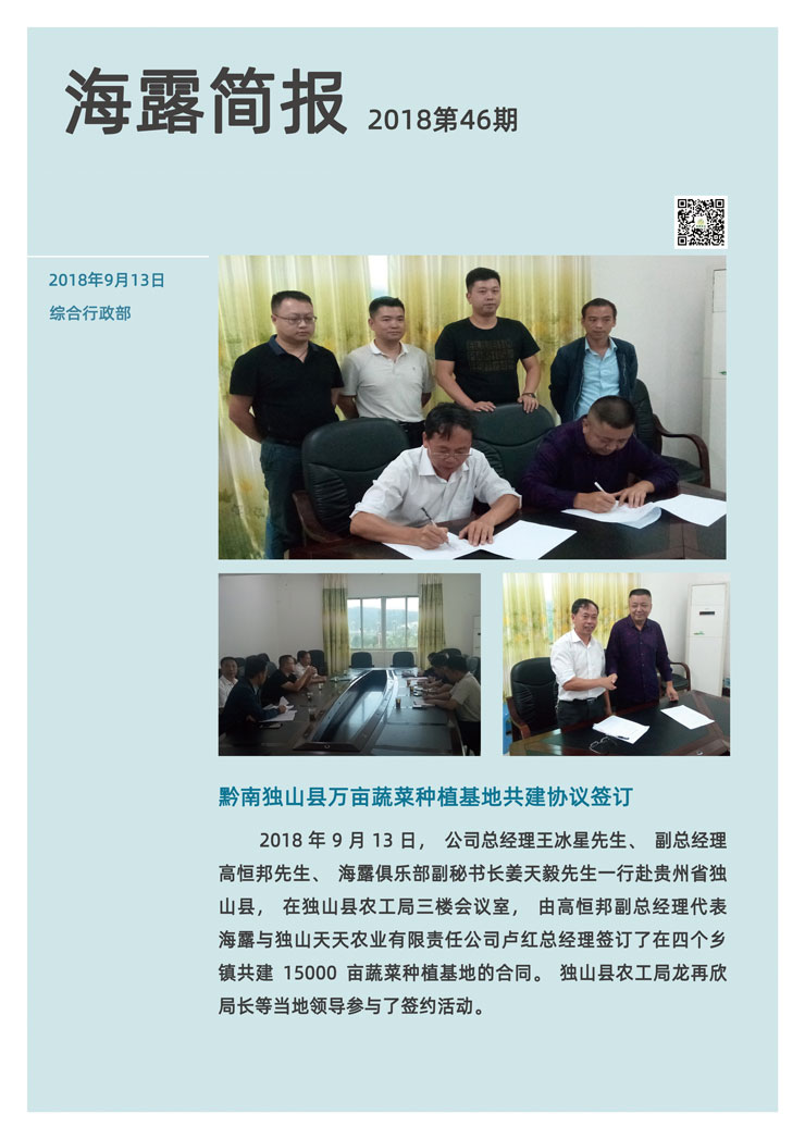 首页|尊龙人生就是博官网入口