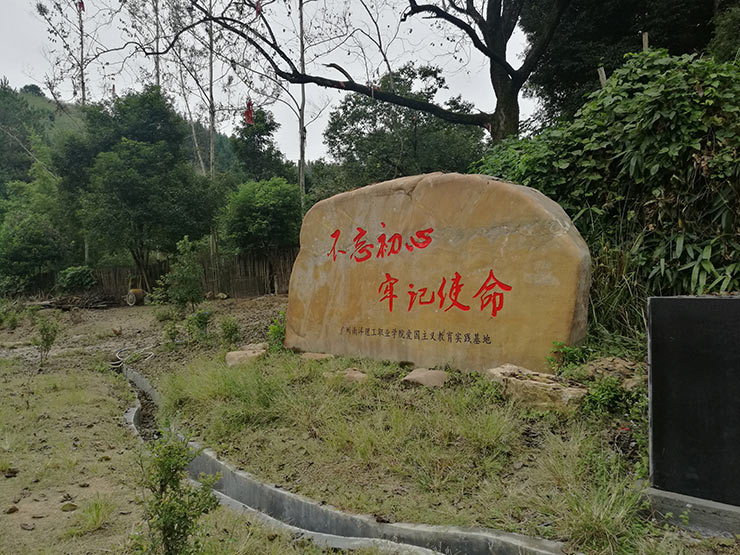 首页|尊龙人生就是博官网入口