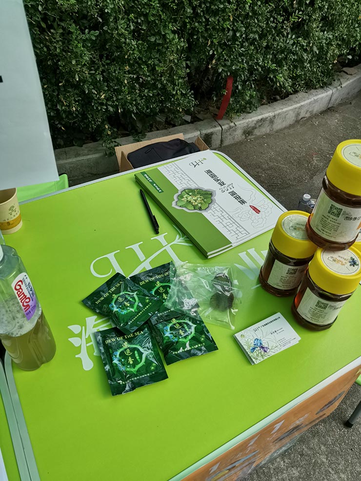 首页|尊龙人生就是博官网入口