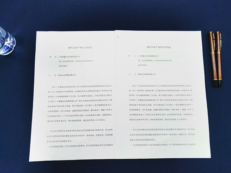 首页|尊龙人生就是博官网入口