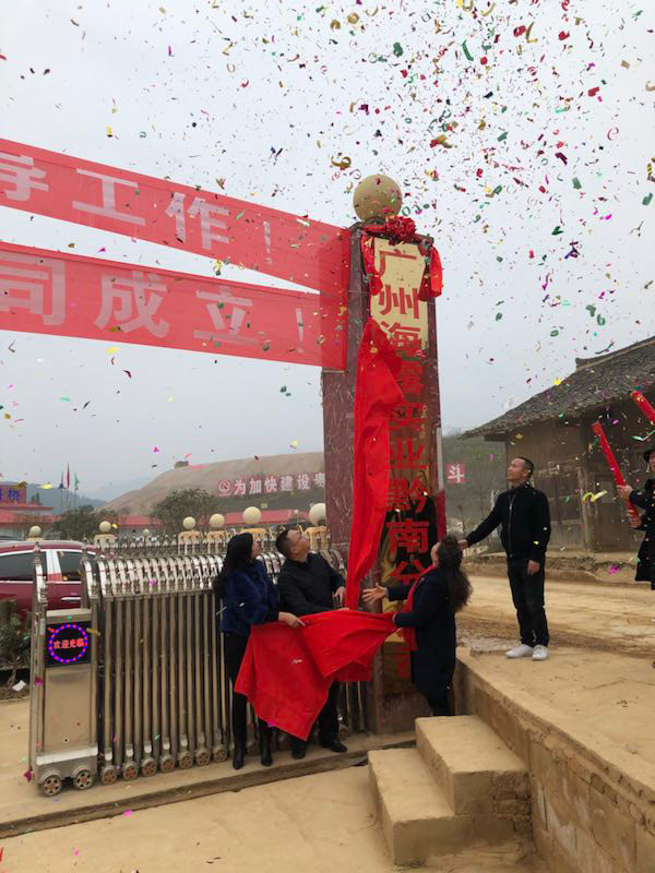 首页|尊龙人生就是博官网入口