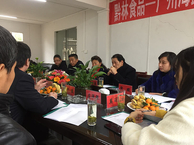 首页|尊龙人生就是博官网入口