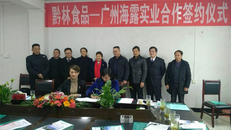 首页|尊龙人生就是博官网入口