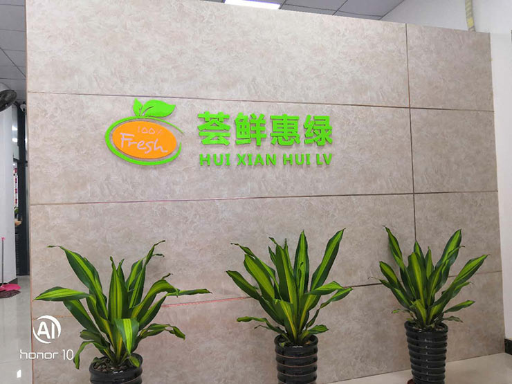 首页|尊龙人生就是博官网入口