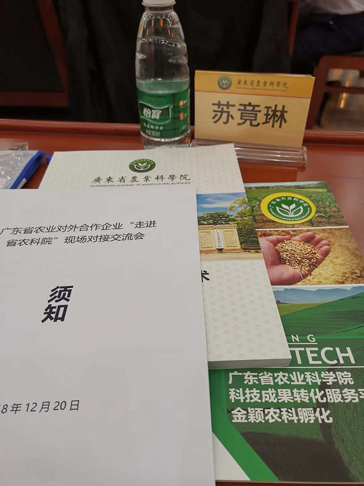 首页|尊龙人生就是博官网入口