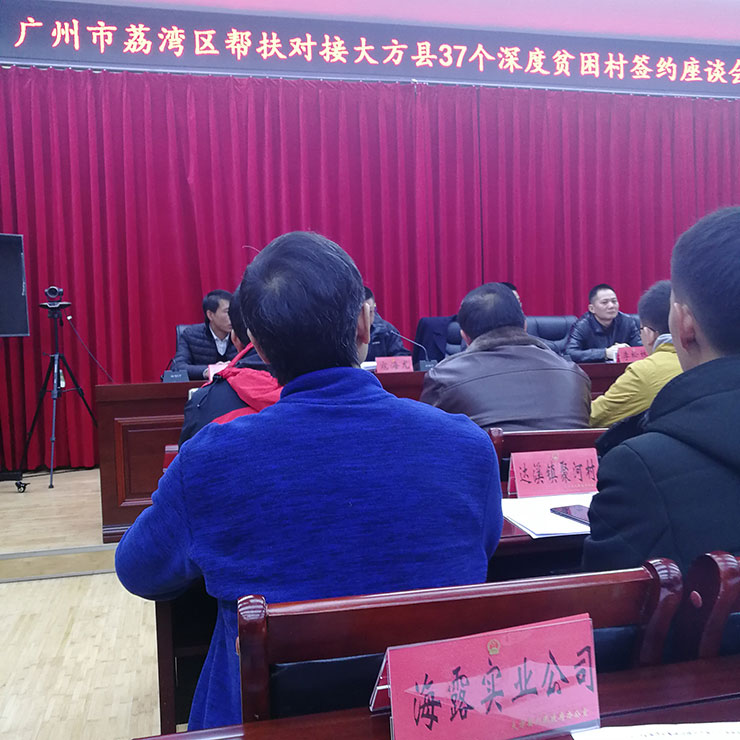 首页|尊龙人生就是博官网入口