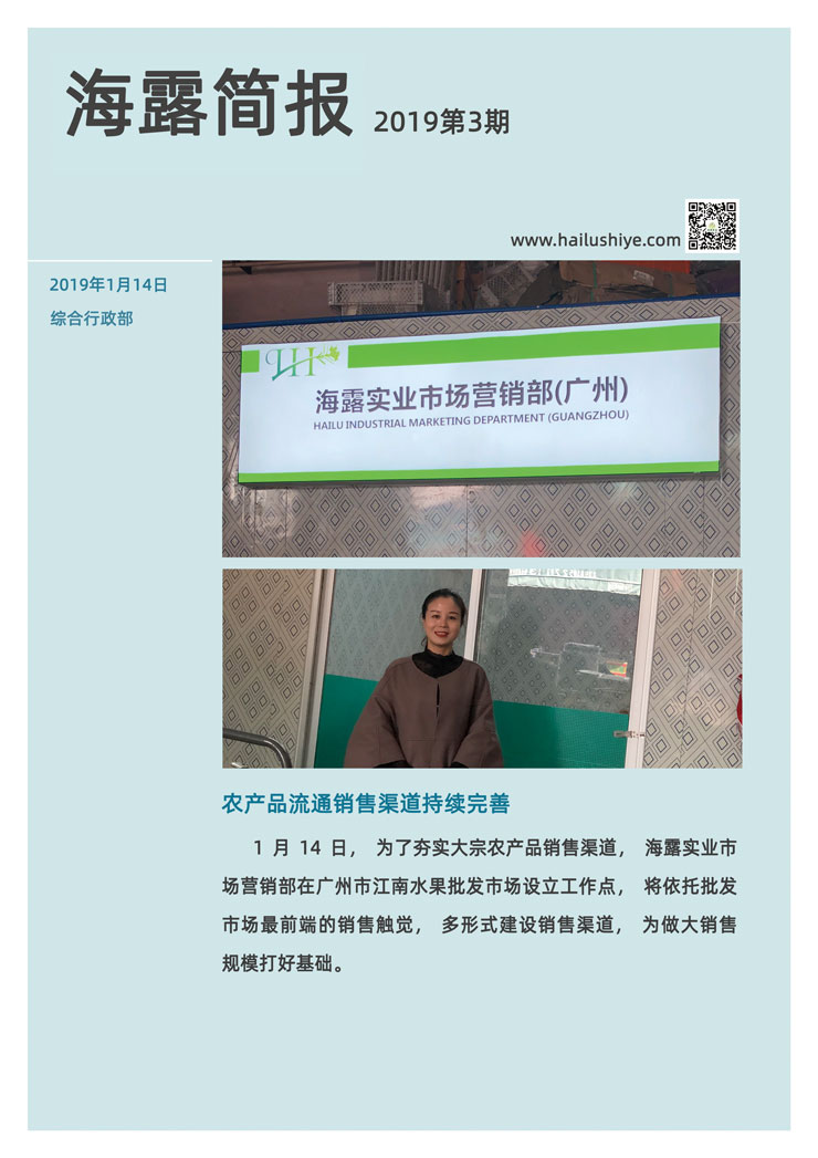 首页|尊龙人生就是博官网入口