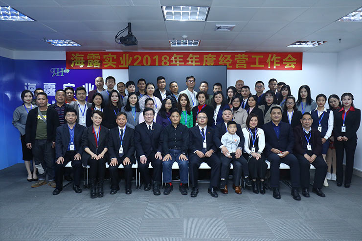 首页|尊龙人生就是博官网入口