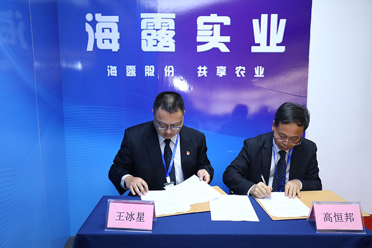 首页|尊龙人生就是博官网入口