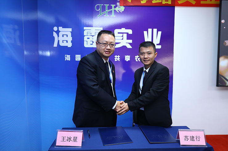 首页|尊龙人生就是博官网入口