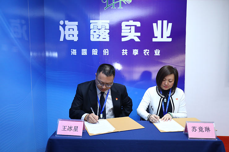 首页|尊龙人生就是博官网入口