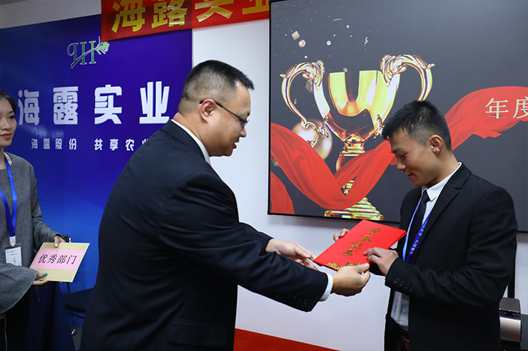 首页|尊龙人生就是博官网入口