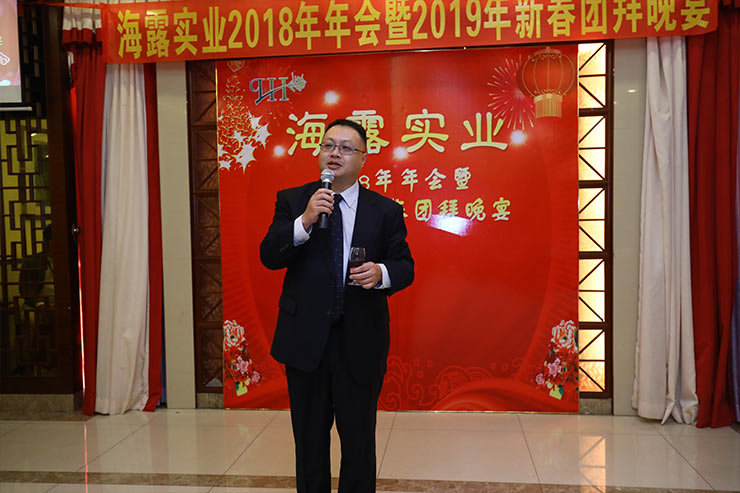 首页|尊龙人生就是博官网入口