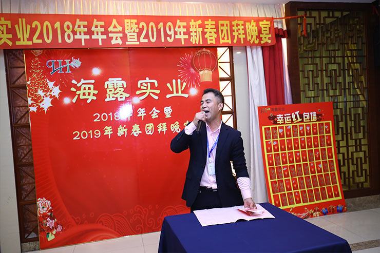 首页|尊龙人生就是博官网入口