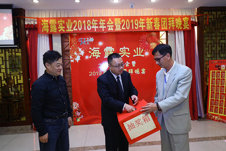 首页|尊龙人生就是博官网入口