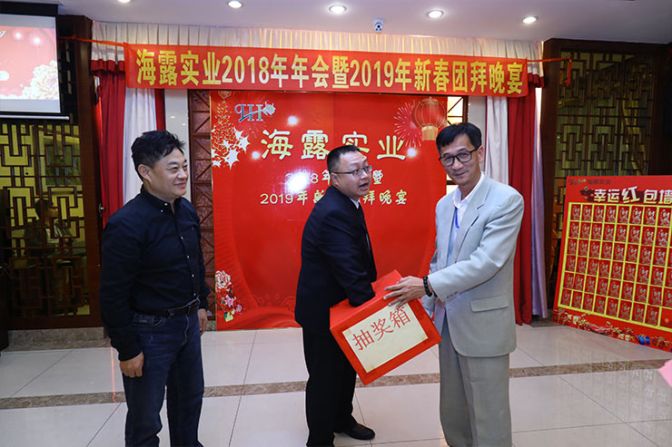 首页|尊龙人生就是博官网入口