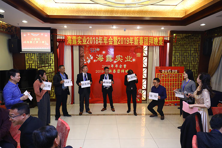 首页|尊龙人生就是博官网入口