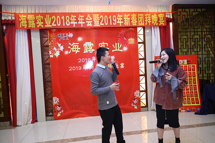 首页|尊龙人生就是博官网入口