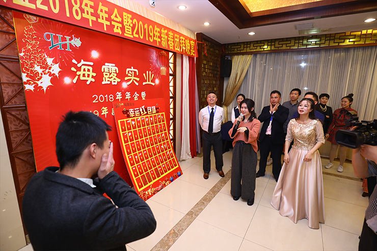 首页|尊龙人生就是博官网入口