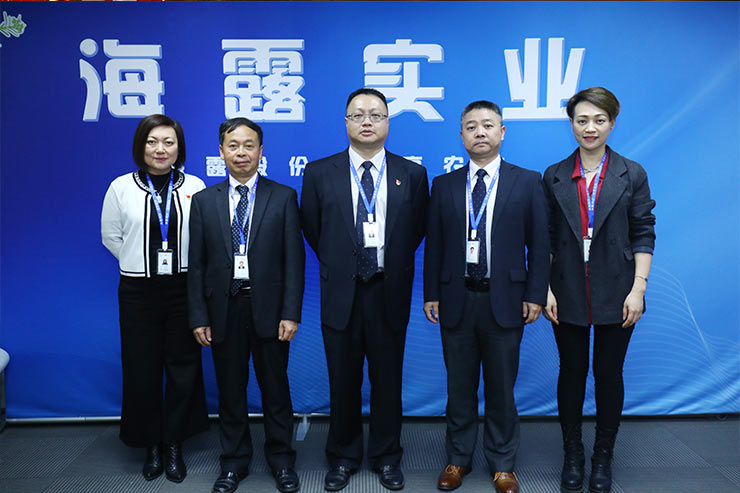 首页|尊龙人生就是博官网入口