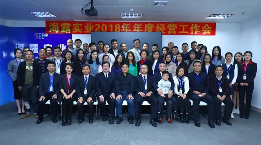 首页|尊龙人生就是博官网入口