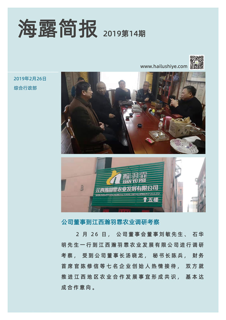 首页|尊龙人生就是博官网入口