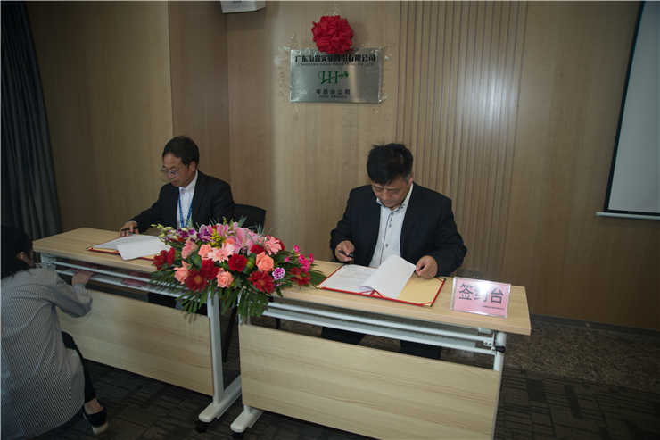 首页|尊龙人生就是博官网入口