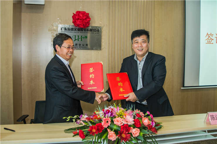 首页|尊龙人生就是博官网入口