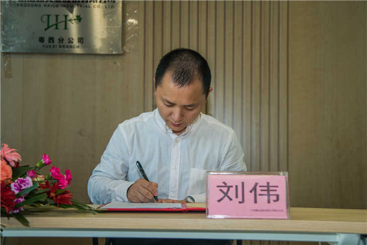 首页|尊龙人生就是博官网入口