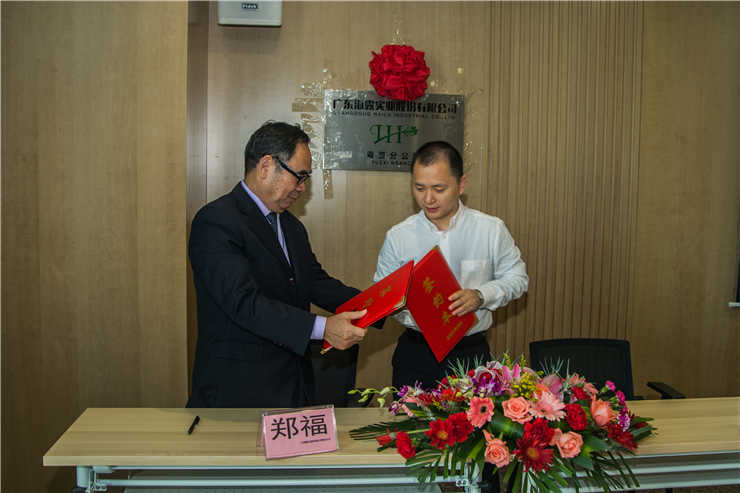 首页|尊龙人生就是博官网入口