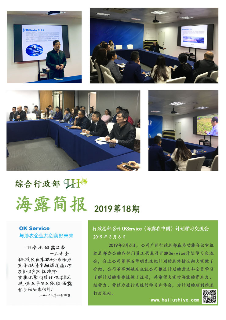 首页|尊龙人生就是博官网入口