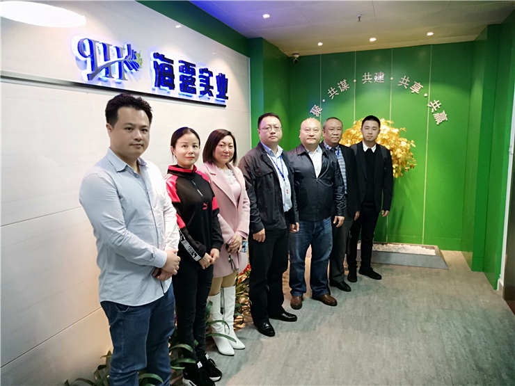 首页|尊龙人生就是博官网入口