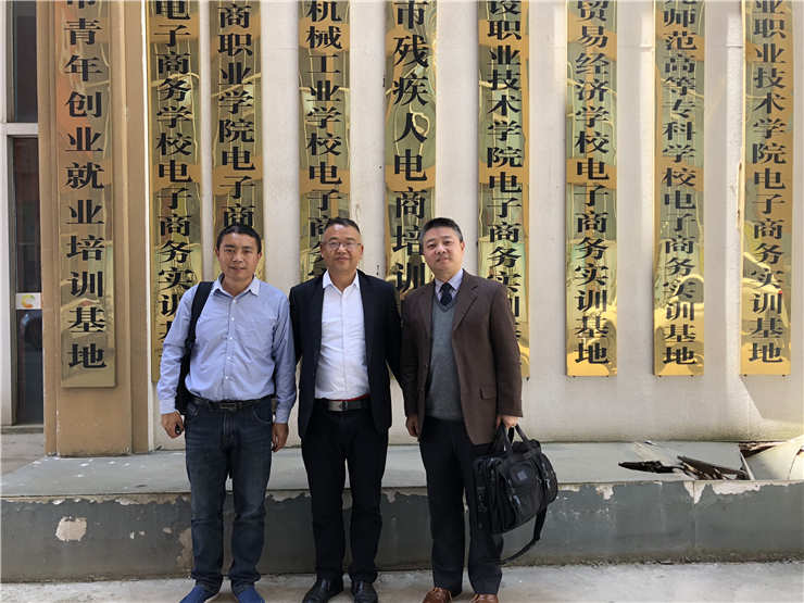 首页|尊龙人生就是博官网入口