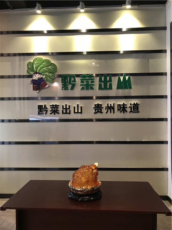 首页|尊龙人生就是博官网入口