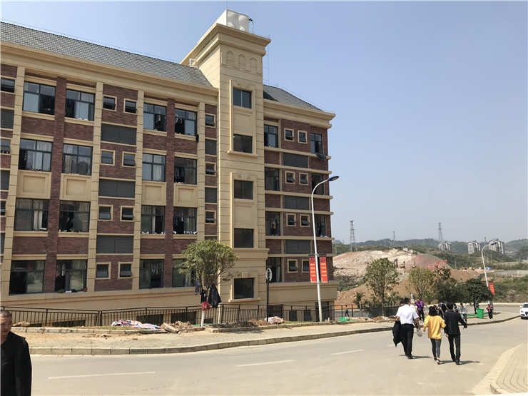 首页|尊龙人生就是博官网入口