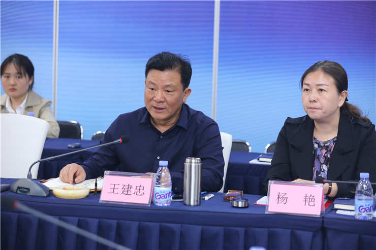 首页|尊龙人生就是博官网入口