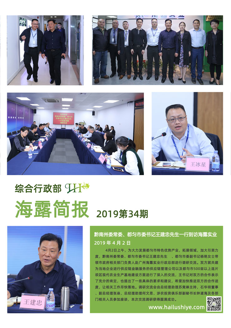 首页|尊龙人生就是博官网入口