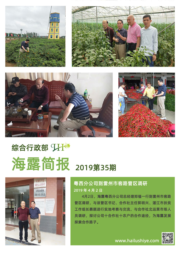 首页|尊龙人生就是博官网入口